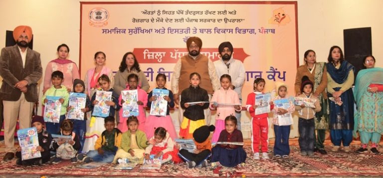 ਸਮਾਜਿਕ ਸੁਰੱਖਿਆ ਇਸਤਰੀ ਤੇ ਬਾਲ ਵਿਕਾਸ ਵਿਭਾਗ ਵੱਲੋਂ ਜ਼ਿਲ੍ਹਾ ਪ੍ਰਸ਼ਾਸਨ ਦੇ ਸਹਿਯੋਗ ਨਾਲ ਔਰਤਾਂ ਲਈ ਸਿਹਤ ਅਤੇ ਰੋਜ਼ਗਾਰ ਸਬੰਧੀ ਜ਼ਿਲ੍ਹਾ ਪੱਧਰੀ ਕੈਂਪ ਆਯੋਜਿਤ