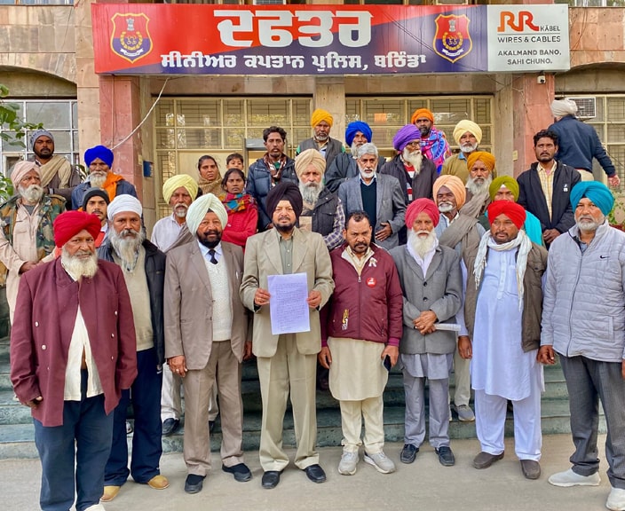 ਜੀਵਨ ਬਸਤੀ ਚ ਗਰੀਬਾਂ ਉੱਤੇ ਹੋਏ ਅੱਤਿਆਚਾਰ ਦੇ ਮਾਮਲੇ ਵਿੱਚ ਵਫਤ ਡੀਸੀ ਤੇ ਐਸਐਸਪੀ ਨੂੰ ਮਿਲਿਆ