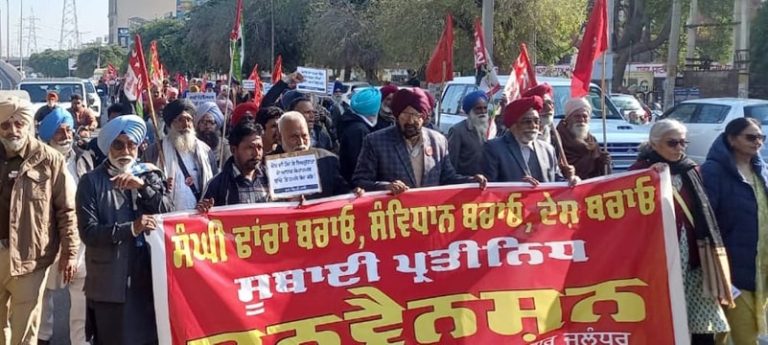ਪਾਸਲਾ ਵੱਲੋਂ ਦੇਸ਼ ਦੀ ਸੁਤੰਤਰਤਾ ਅਤੇ ਏਕਤਾ ਅਖੰਡਤਾ ਭੰਗ ਕਰਨ ਦੇ ਆਰ.ਐਸ.ਐਸ-ਭਾਜਪਾ ਦੇ ਮਨਸੂਬੇ ਪਛਾੜਣ ਦਾ ਸੱਦਾ