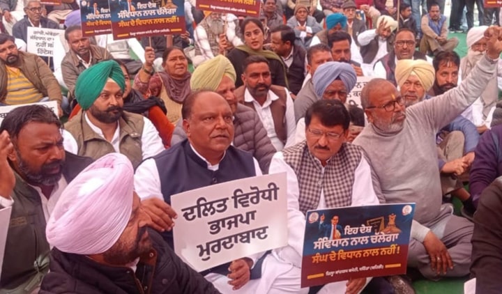 ਕੇਂਦਰੀ ਮੰਤਰੀ ਵੱਲੋਂ ਡਾਕਟਰ ਭੀਮ ਰਾਓ ਅੰਬੇਦਕਰ ਖਿਲਾਫ ਦਿੱਤੇ ਬਿਆਨ ਤੋਂ ਭੜਕੀ ਕਾਂਗਰਸ ਨੇ ਸੜਕਾਂ ‘ਤੇ ਕੀਤਾ ਰੋਸ ਮਾਰਚ