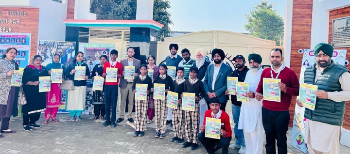 ਸਿੱਖਿਆ ਵਿਭਾਗ ਵੱਲੋਂ ਨਵੇਂ ਵਿਦਿਅਕ ਸੈਸ਼ਨ ਦੀ ਦਾਖ਼ਲਾ ਮੁਹਿੰਮ ਤਹਿਤ ਸਰਕਾਰੀ ਹਾਈ ਸਕੂਲ ਝੋਕ ਹਰੀਹਰ’ ਚ 04 ਨਵੇਂ ਵਿਦਿਆਰਥੀਆਂ ਨੂੰ ਕੀਤਾ ਗਿਆ ਦਾਖਲ