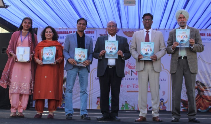 ਤਰੰਨਮ-2025 MRSPTU ਵਿਖੇ ਸ਼ਾਨਦਾਰ ਜਸ਼ਨਾਂ ਨਾਲ ਸਮਾਪਤ ਹੋਇਆ