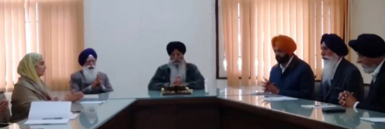 ਸ਼੍ਰੀ ਅਕਾਲ ਤਖ਼ਤ ਸਾਹਿਬ ਵੱਲੋਂ ਬਣਾਈ ਸੱਤ ਮੈਂਬਰੀ ਦੀ ਦੋ ਮਹੀਨਿਆਂ ਬਾਅਦ ਹੋਈ ਪਲੇਠੀ ਮੀਟਿੰਗ