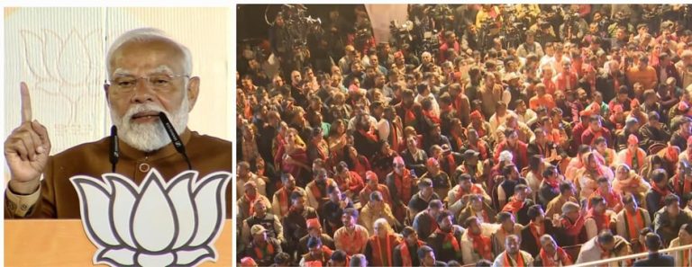 ਦਿੱਲੀ ਭਾਜਪਾ ਦਫ਼ਤਰ ਪੁੱਜੇ ਪ੍ਰਧਾਨ ਮੰਤਰੀ ਮੋਦੀ; ਕਿਹਾ-ਦਿੱਲੀ ਦੇ ਵਿਕਾਸ ਲਈ ਡਬਲ ਇੰਜਨ ਦੀ ਸਰਕਾਰ ਕਰੇਗੀ ਕੰਮ