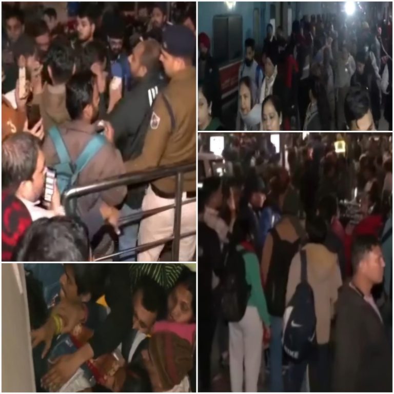 Delhi Railway Station ‘ਤੇ ਮੱਚੀ ਭਗਦੜ ਕਾਰਨ 18 ਦੀ ਹੋਈ ਮੌ+ਤ