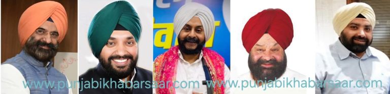 Delhi Election Result;ਸਿੱਖ ਲੀਡਰਾਂ ਦੀ ਮੁੜ ਚੜ੍ਹਤ,BJP ਤੇ AAP ਦੀ ਟਿਕਟ ’ਤੇ 5 ਆਗੂ MLA ਬਣੇ