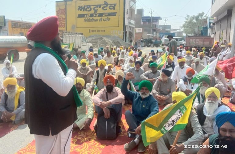 ਸੰਯੁਕਤ ਕਿਸਾਨ ਮੋਰਚੇ ਦੇ ਸੱਦੇ ਹੇਠ ਕਿਸਾਨਾਂ ਨੇ ਵਿਧਾਇਕਾਂ ਦੇ ਘਰਾਂ ਅੱਗੇ ਦਿੱਤੇ ਧਰਨੇ