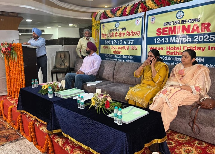 ਬਾਗਬਾਨੀ ਵਿਭਾਗ ਵੱਲੋ ਐਨ.ਬੀ.ਐਚ.ਐਮ. ਦੇ ਸਹਿਯੋਗ ਨਾਲ ਜ਼ਿਲ੍ਹਾ ਪੱਧਰੀ ਸੈਮੀਨਾਰ ਕਰਾਇਆ