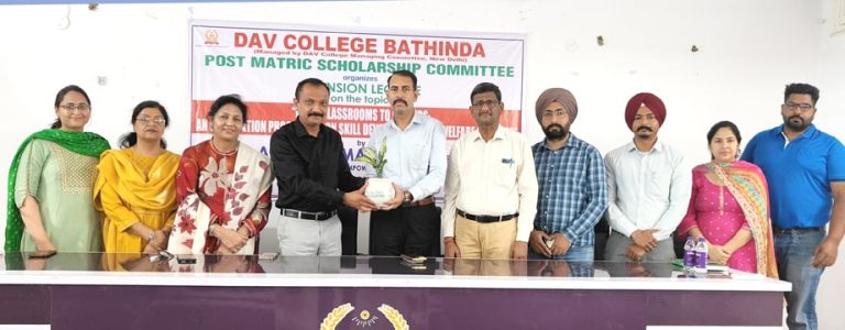 DAV COLLEGE ਬਠਿੰਡਾ ਨੇ ਹੁਨਰ ਵਿਕਾਸ ਅਤੇ ਭਲਾਈ ਸਕੀਮਾਂ ‘ਤੇ ਵਿਸਥਾਰ ਭਾਸ਼ਣ ਦਾ ਆਯੋਜਨ ਕੀਤਾ