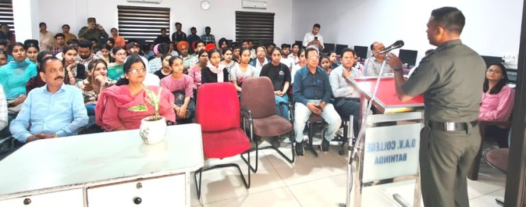 DAV COLLEGE ਬਠਿੰਡਾ ਨੇ “ਭਾਰਤੀ ਫੌਜ ਵਿੱਚ ਨੌਕਰੀ ਦੇ ਮੌਕੇ” ਵਿਸ਼ੇ ‘ਤੇ  ਵਿਸਥਾਰ ਭਾਸ਼ਣ ਦਾ ਆਯੋਜਨ ਕੀਤਾ