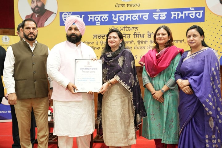 ਹਰਜੋਤ ਸਿੰਘ ਬੈਂਸ ਵੱਲੋਂ 161 ਸਰਕਾਰੀ ਸਕੂਲਾਂ ਦਾ “ਬੈਸਟ ਸਕੂਲ ਐਵਾਰਡ” ਨਾਲ ਸਨਮਾਨ