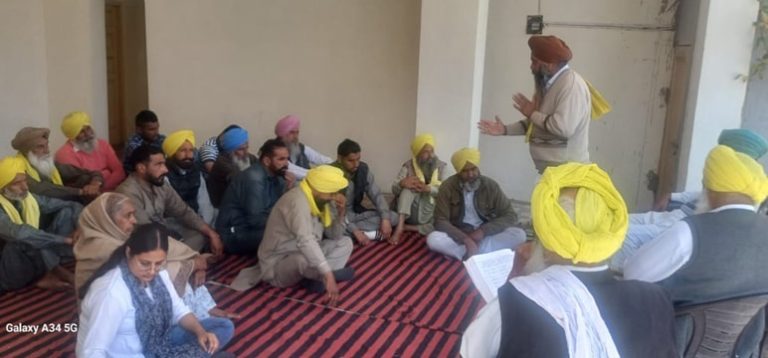 10 ਮਾਰਚ ਦੇ ਧਰਨਿਆਂ ਸਬੰਧੀ ਕਿਸਾਨ ਜਥੇਬੰਦੀ ਉਗਰਾਹਾ ਦੇ ਆਗੂਆਂ ਦੀ ਮੀਟਿੰਗ ਹੋਈ