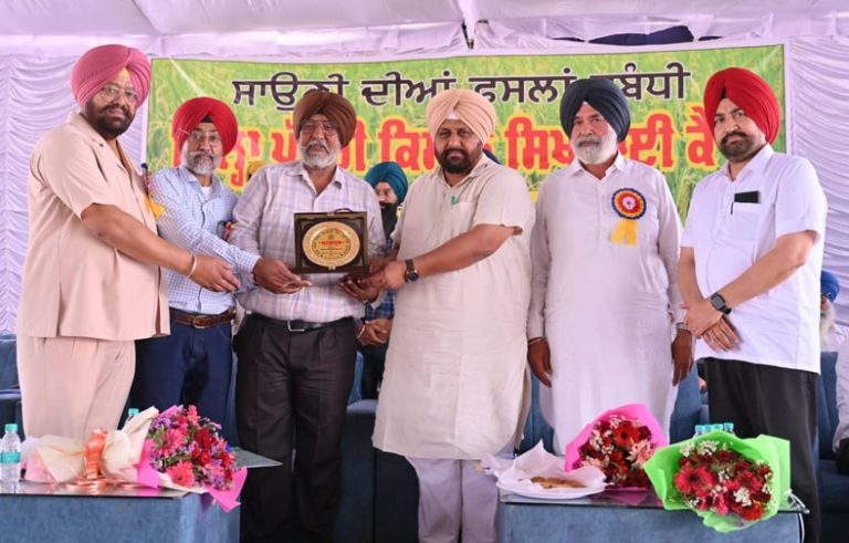 ਖੇਤੀਬਾੜੀ ਵਿਭਾਗ ਵਲੋਂ ਫਿਰੋਜ਼ਪੁਰ ਛਾਉਣੀ ਵਿਖ਼ੇ ਜ਼ਿਲ੍ਹਾ ਪੱਧਰੀ ਕਿਸਾਨ ਸਿਖਲਾਈ ਕੈਂਪ ਆਯੋਜਿਤ