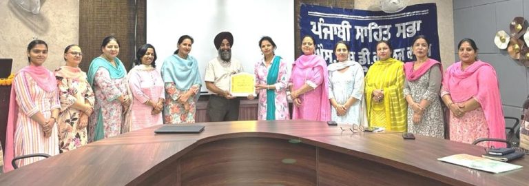 SSD Girls College ਵਿਖੇ ‘ਪੋਸਟ ਗਰੈਜੂਏਟ ਪੰਜਾਬੀ ਵਿਭਾਗ’ ਵੱਲੋਂ ਸ਼੍ਰੀ ਗੁਰੂ ਤੇਗ ਬਹਾਦਰ ਜੀ ਦੇ 350ਵੇਂ ਸ਼ਹੀਦੀ ਦਿਹਾੜੇ ਨੂੰ ਸਮਰਪਿਤ ਵਿਸ਼ੇਸ਼ ਲੈਕਚਰ ਕਰਵਾਇਆ