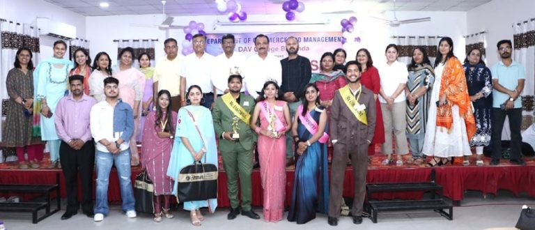 DAV COLLEGE ਦੇ ਕਾਮਰਸ ਵਿਭਾਗ ਨੇ ਵਿਦਾਇਗੀ ਪਾਰਟੀ ਦਾ ਆਯੋਜਨ ਕੀਤਾ