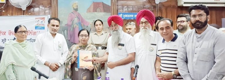 ਕੈਬਨਿਟ ਮੰਤਰੀ ਡਾ. ਬਲਜੀਤ ਕੌਰ ਵਲੋਂ ਮੁਕਤਸਰ ਜ਼ਿਲ੍ਹੇ ਦੇ ਸੁਤੰਤਰਤਾ ਸੈਨਾਨੀਆਂ ਦੇ ਪਰਿਵਾਰਾਂ ਨਾਲ ਕੀਤੀ ਗਈ ਮੀਟਿੰਗ