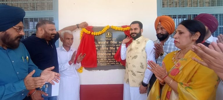ਵਿਧਾਇਕ ਨਰਿੰਦਰ ਪਾਲ ਸਿੰਘ ਸਵਨਾ ਨੇ ਤਿੰਨ ਪਿੰਡਾਂ ਵਿੱਚ 2.62 ਕਰੋੜ ਰੁਪਏ ਦੇ ਪ੍ਰੋਜੈਕਟ ਕੀਤੇ ਲੋਕ ਸਮਰਪਿਤ