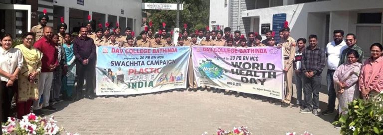 DAV College Bathinda ਨੇ ਵਿਸ਼ਵ ਸਿਹਤ ਦਿਵਸ ‘ਤੇ ਜਾਗਰੂਕਤਾ ਰੈਲੀ ਕੱਢੀ