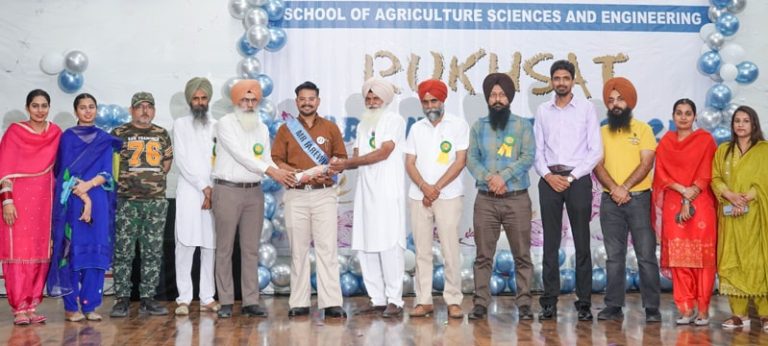 ਰੁਖਸਤ 2025: MRSPTU ਵਿਖੇ BSc(ਆਨਰਜ਼) ਖੇਤੀਬਾੜੀ ਦੇ ਪਹਿਲੇ ਗ੍ਰੈਜੂਏਟ ਬੈਚ ਨੂੰ ਸ਼ਾਨਦਾਰ ਵਿਦਾਇਗੀ