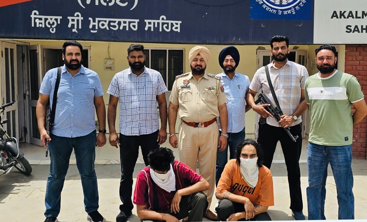 ਸ੍ਰੀ ਮੁਕਤਸਰ ਸਾਹਿਬ ਪੁਲਿਸ ਵੱਲੋਂ ਨਜਾਇਜ਼ ਅਸਲੇ ਸਮੇਤ 2 ਗ੍ਰਿਫ਼ਤਾਰ, ਵਾਰਦਾਤ ਨੂੰ ਦੇਣਾ ਸੀ ਅੰਜਾਮ