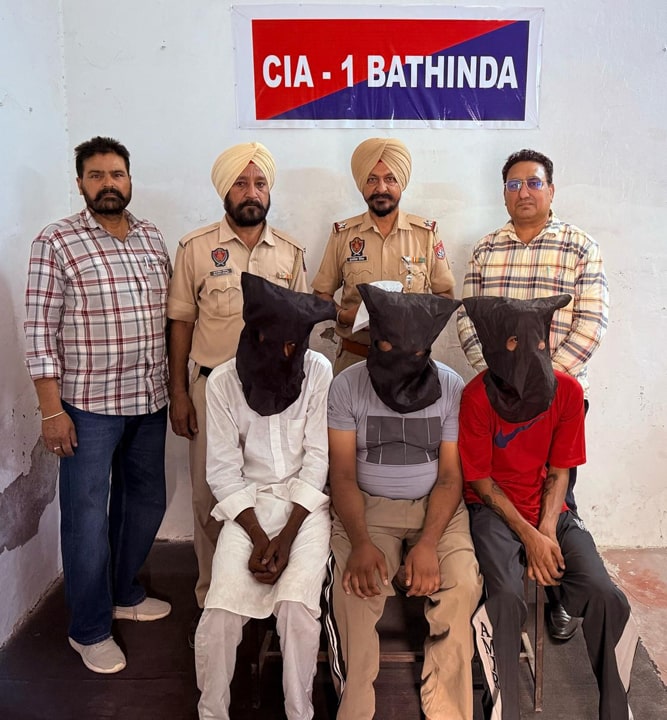 ਬਠਿੰਡਾ ਦੇ ਸੀਆਈਏ ਸਟਾਫ਼ ਨੇ 1 ਕਿਲੋਂ ਅਫ਼ੀਮ ਸਹਿਤ ਤਿੰਨ ਜਣੇ ਕੀਤੇ ਗ੍ਰਿਫਤਾਰ
