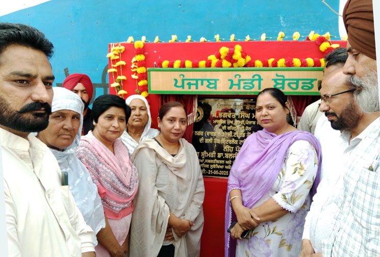 ਸਰਕਾਰ ਦੀ ਨੀਅਤ ਤੇ ਨੀਤੀ ਸਾਫ ਹੋਣ ਕਰਕੇ ਯੁੱਧ ਨਸ਼ਿਆ ਵਿਰੁੱਧ ਮੁਹਿੰਮ ਨੂੰ ਮਿਲ ਰਿਹਾ ਭਰਵਾ ਹੁੰਗਾਰਾ : ਕੈਬਨਿਟ ਮੰਤਰੀ