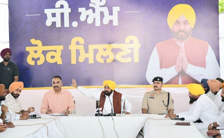 ਪਿੰਡਾਂ ਦੇ ਵਿਕਾਸ ਤੇ ਲੋਕਾਂ ਦੀਆਂ ਸ਼ਿਕਾਇਤਾਂ ਸੁਲਝਾਉਣ ਲਈ ਸਹਾਈ ਸਾਬਤ ਹੋ ਰਹੀਆਂ ਲੋਕ ਮਿਲਣੀਆਂ-ਮੁੱਖ ਮੰਤਰੀ