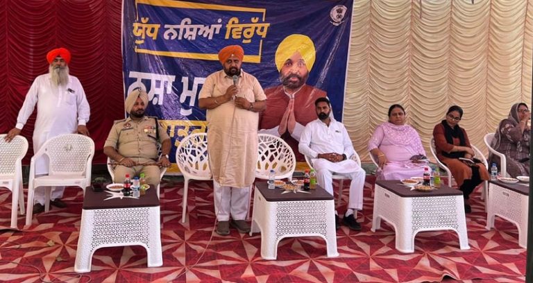 ਵਿਧਾਇਕ ਰਣਬੀਰ ਭੁੱਲਰ ਨੇ ਨਸ਼ੇ ਦੇ ਖਾਤਮੇ ਲਈ ਇਕਜੁੱਟ ਹੋਣ ਦਾ ਦਿੱਤਾ ਸੱਦਾ