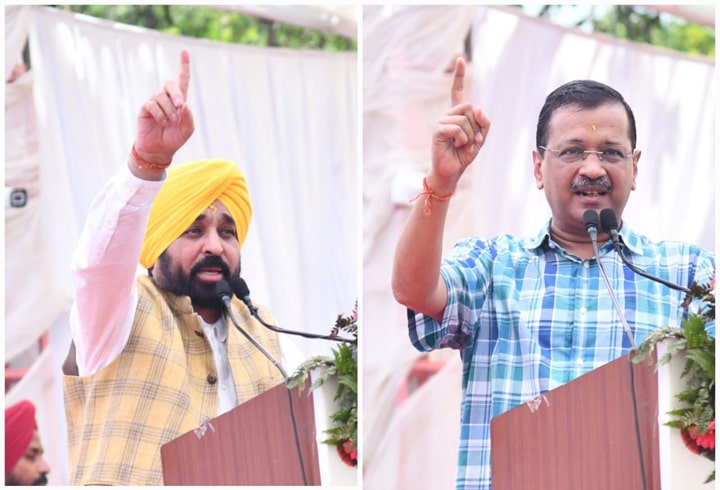ਅਰਵਿੰਦ ਕੇਜਰੀਵਾਲ ਅਤੇ ਭਗਵੰਤ ਮਾਨ ਨੇ ਪੰਜਾਬ ਵਿੱਚੋਂ ਨਸ਼ਿਆਂ ਦੇ ਖਾਤਮੇ ਲਈ ਆਪਣੀ ਵਚਨਬੱਧਤਾ ਦੁਹਰਾਈ