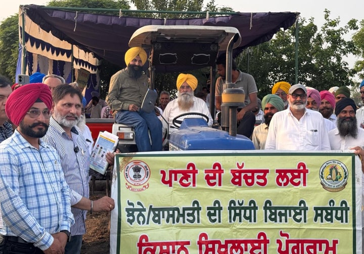 ਪੰਜਾਬ ਦਾ ਵਡਮੁੱਲਾ ਪਾਣੀ ਬਚਾਉਣ ਲਈ ਕਿਸਾਨ ਝੋਨੇ ਦੀ ਸਿੱਧੀ ਬਿਜਾਈ ਦੀ ਵਿਧੀ ਅਪਣਾਉਣ: ਗੁਰਮੀਤ ਸਿੰਘ ਖੁੱਡੀਆਂ
