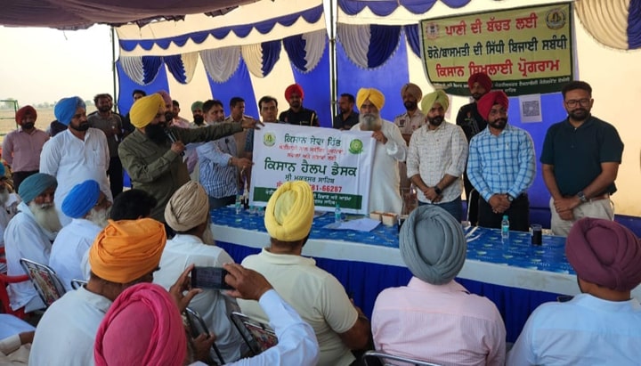ਖੇਤੀਬਾੜੀ ਮੰਤਰੀ ਨੇ ਕਿਸਾਨ ਹਿੱਤ‘ਚ”ਕਿਸਾਨ ਹੈਲਪ ਡੈਸਕ” ਦੀ ਕੀਤੀ ਸ਼ੁਰੂਆਤ