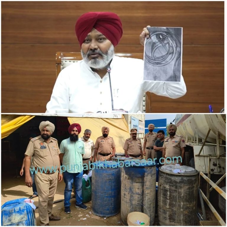 ਵੱਡੀ ਖ਼ਬਰ; ਬਠਿੰਡਾ ‘ਚ ਐਕਸਾਈਜ਼ ਵਿਭਾਗ ਦੀ ਟੀਮ ਵੱਲੋਂ ’ਈਥੋਨਾਲ’ ਨਾਲ ਭਰੇ ਗੁਜ਼ਰਾਤ ਨੰਬਰੀ ਦੋ ਟੈਂਕਰ ਕਾਬੂ
