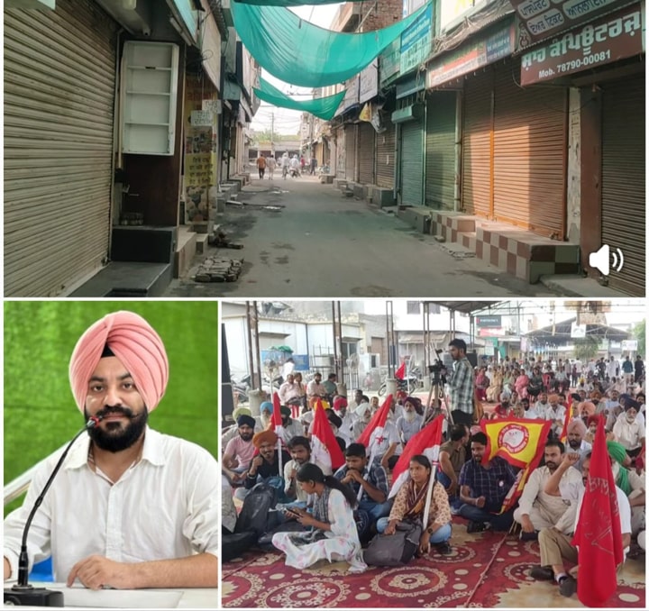 ਪੁਲਿਸ ਹਿਰਾਸਤ ’ਚ ਨੌਜਵਾਨ ਦੀ ਮੌ+ਤ : ਇਨਸਾਫ਼ ਲਈ ਗੋਨਿਆਣਾ ਮੰਡੀ ਹੋਈ ਬੰਦ