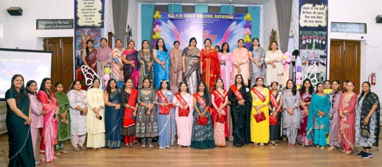 SSD Girls College Bathinda ਦੇ ਆਰਟਸ ਅਤੇ ਸਾਇੰਸ ਵਿਭਾਗ ਨੇ ਵਿਦਿਆਰਥੀਆਂ ਨੂੰ ਦਿੱਤੀ ਵਿਦਾਇਗੀ ਪਾਰਟੀ