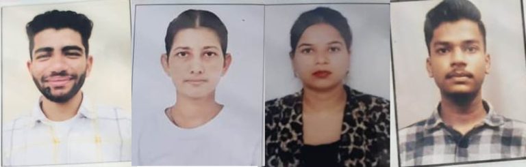 DAV College Bathinda ਦੇ BCA ਵਿਦਿਆਰਥੀਆਂ ਨੇ ਯੂਨੀਵਰਸਿਟੀ ਪ੍ਰੀਖਿਆਵਾਂ ਵਿੱਚ ਕੀਤਾ ਸ਼ਾਨਦਾਰ ਪ੍ਰਦਰਸ਼ਨ