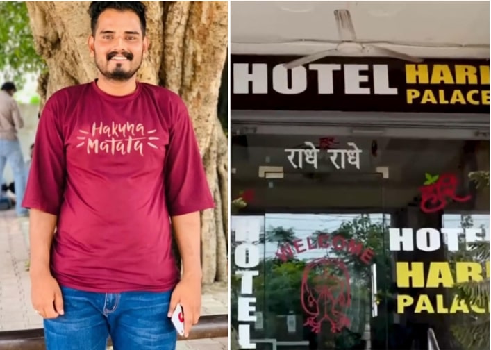 ਦੋ ਕੁੜੀਆਂ ਤੋਂ ਤੰਗ ਆਏ ਪੰਜਾਬੀ ਮੁੰਡੇ ਨੇ ਚੁੱਕਿਆ ਆਖ਼ਰੀ ਕਦਮ, ਪੁਲਿਸ ਵੱਲੋਂ ਜਾਂਚ ਸ਼ੁਰੂ