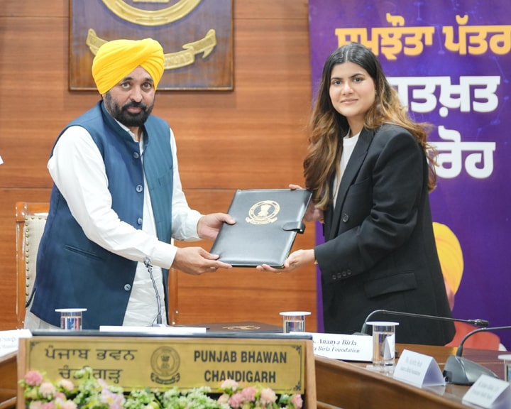 ਭਗਵੰਤ ਮਾਨ ਸਰਕਾਰ ਅਤੇ ਅਨੰਨਿਆ ਬਿਰਲਾ ਫਾਊਂਡੇਸ਼ਨ ਨੇ ਨਸ਼ਿਆਂ ਵਿਰੁੱਧ ਜੰਗ ਵਿੱਚ ਤੇਜ਼ੀ ਲਿਆਉਣ ਲਈ ਮਿਲਾਇਆ ਹੱਥ