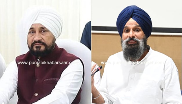 bikram majithia case ; Ex CM Channi ਦਾ U-turn, ਕਿਹਾ ਮਜੀਠਿਆ ਖਿਲਾਫ਼ ਗਵਾਹੀ ਦੇਣ ਲਈ ਹਾਂ ਤਿਆਰ