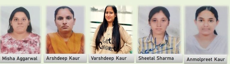 DAV College Bathinda ਦੇ M.Sc.Maths ਦੇ ਵਿਦਿਆਰਥੀਆਂ ਨੇ ਯੂਨੀਵਰਸਿਟੀ ਪ੍ਰੀਖਿਆ ਵਿੱਚ ਸ਼ਾਨਦਾਰ ਨਤੀਜੇ ਪ੍ਰਾਪਤ ਕੀਤੇ