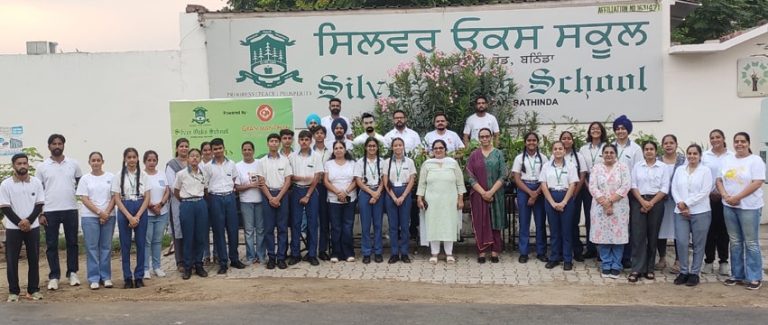 Silver Oaks School ਡੱਬਵਾਲੀ ਰੋਡ ਬਠਿੰਡਾ ਵੱਲੋਂ ਵਣ ਮਹਾਂਉਤਸਵ ਮਨਾਇਆ ਗਿਆ
