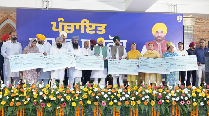 ਮੁੱਖ ਮੰਤਰੀ ਨੇ ਲੈਂਡ ਪੂਲਿੰਗ ਸਕੀਮ ਬਾਰੇ ਲੋਕਾਂ ਨੂੰ ਗੁਮਰਾਹ ਕਰ ਰਹੀ ਵਿਰੋਧੀ ਧਿਰ ਨੂੰ ਲਾਏ ਰਗੜੇ