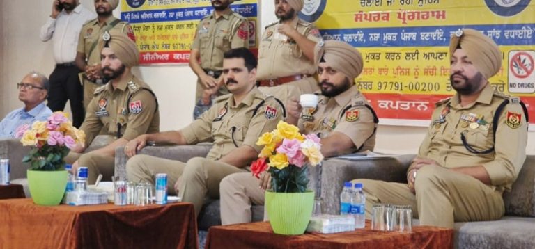 ਮੋਗਾ ਪੁਲਿਸ ਵੱਲੋਂ “ਯੁੱਧ ਨਸ਼ਿਆਂ ਵਿਰੁੱਧ” ਤਹਿਤ ਸੈਮੀਨਾਰ ਆਯੋਜਿਤ