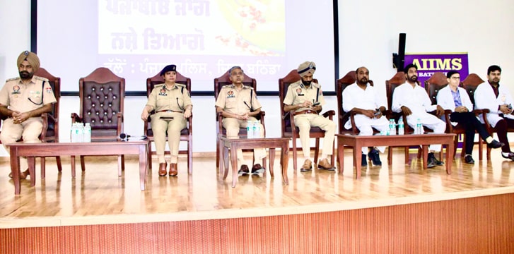 “ਯੁੱਧ ਨਸ਼ਿਆਂ ਵਿਰੁੱਧ” ਮੁਹਿੰਮ ਤਹਿਤ AIIMS ਹਸਪਤਾਲ ‘ਚ ਪੁਲਿਸ-ਜਨਤਾ ਸੰਪਰਕ ਮੀਟਿੰਗ ਆਯੋਜਿਤ