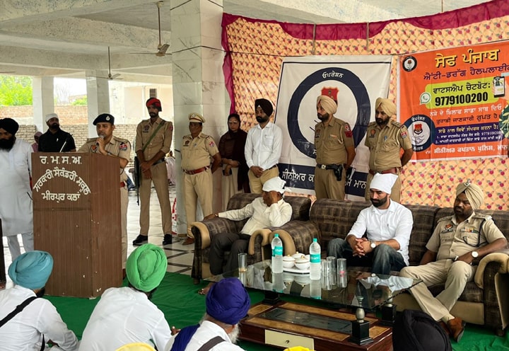 ਮਾਨਸਾ ਪੁਲਿਸ ਵੱਲੋਂ ‘ਯੁੱਧ ਨਸ਼ਿਆ ਵਿਰੁੱਧ’ਅਤੇ ਅਪਰੇਸ਼ਨ”SAMPARK” ਤਹਿਤ ਪਿੰਡ ਮੀਰਪੁਰ ਕਲਾਂ ਵਿਖੇ ਕੀਤੀ ਪਬਲਿਕ ਮਿਲਣੀ- ਐਸ.ਐਸ.ਪੀ