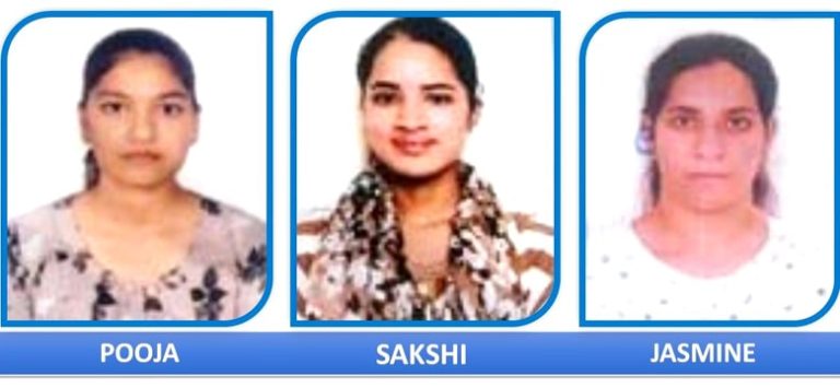 DAV College Bathinda ਵਿਖੇ MSc(Math) ਦੇ Students ਨੇ ਯੂਨੀਵਰਸਿਟੀ ਪ੍ਰੀਖਿਆਵਾਂ ਵਿੱਚ ਕੀਤਾ ਚੰਗਾ ਪ੍ਰਦਰਸ਼ਨ