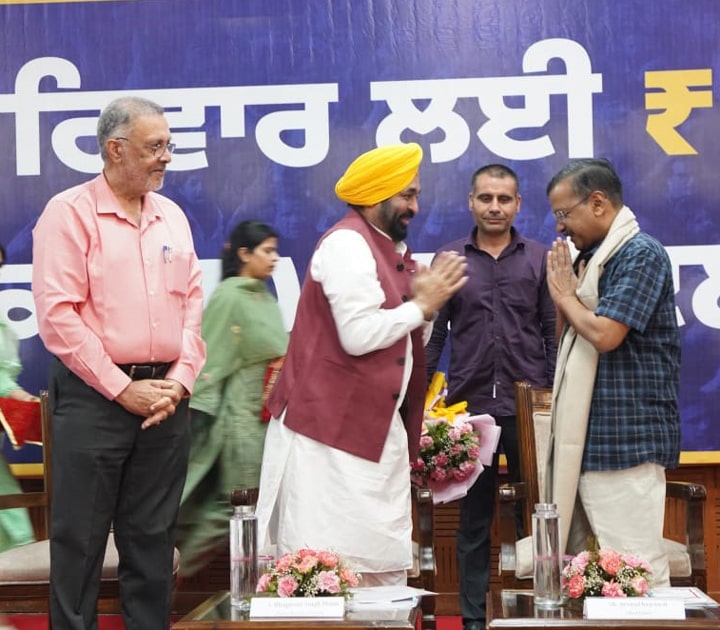 ਕੇਜਰੀਵਾਲ ਨੇ ‘ਮੁੱਖ ਮੰਤਰੀ ਸਿਹਤ ਯੋਜਨਾ’ ਨੂੰ ਸਭ ਨੂੰ ਸਿਹਤ ਸੰਭਾਲ ਮੁਹੱਈਆ ਕਰਨ ਦੀ ਦਿਸ਼ਾ ਵਿੱਚ ਅਹਿਮ ਕਦਮ ਦੱਸਿਆ