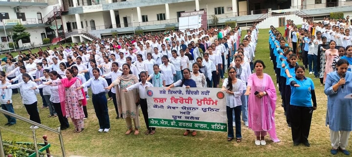 SSD Girls College ਵਿਖੇ ਨਸ਼ਾ ਮੁਕਤ ਭਾਰਤ ਅਭਿਆਨ ਚਲਾਇਆ ਗਿਆ