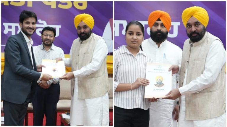 ਤਿੰਨ ਸਾਲਾਂ ਵਿੱਚ ਨੌਜਵਾਨਾਂ ਨੂੰ 55,000 ਤੋਂ ਵੱਧ ਸਰਕਾਰੀ ਨੌਕਰੀਆਂ ਦੇਣ ਵਾਲਾ ਦੇਸ਼ ਦਾ ਪਹਿਲਾ ਸੂਬਾ ਬਣਿਆ ਪੰਜਾਬ-ਮੁੱਖ ਮੰਤਰੀ
