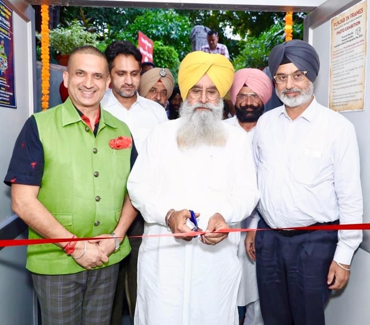 ਗੁਰਮੀਤ ਸਿੰਘ ਖੁੱਡੀਆਂ ਵੱਲੋਂ “ਪੰਜਾਬ ਇਨ ਫਰੇਮਜ਼” ਫੋਟੋ ਪ੍ਰਦਰਸ਼ਨੀ ਦਾ ਉਦਘਾਟਨ