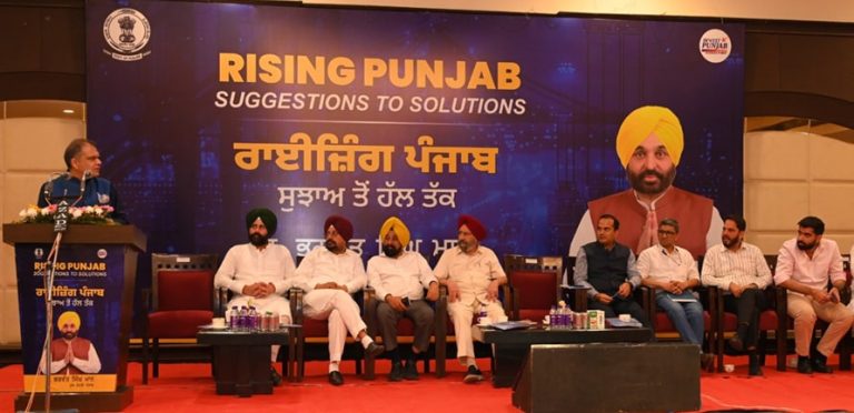 ਉਦਯੋਗ ਨੂੰ ਹੋਰ ਪ੍ਰਫੁਲਿਤ ਕਰਨ ਲਈ ਸੂਬਾ ਸਰਕਾਰ ਵਚਨਵੱਧ ਅਤੇ ਯਤਨਸ਼ੀਲ :ਕੈਬਨਿਟ ਮੰਤਰੀ ਸੰਜੀਵ ਅਰੋੜਾ